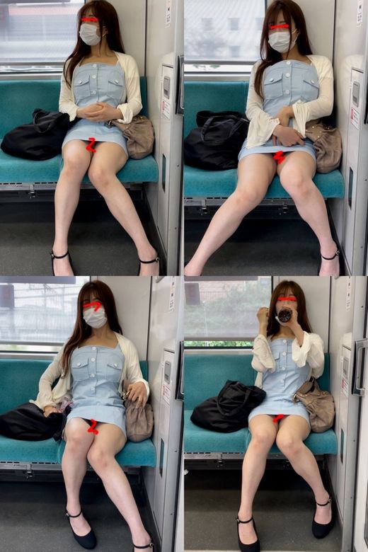 お姉さん　電車対面パンチラ